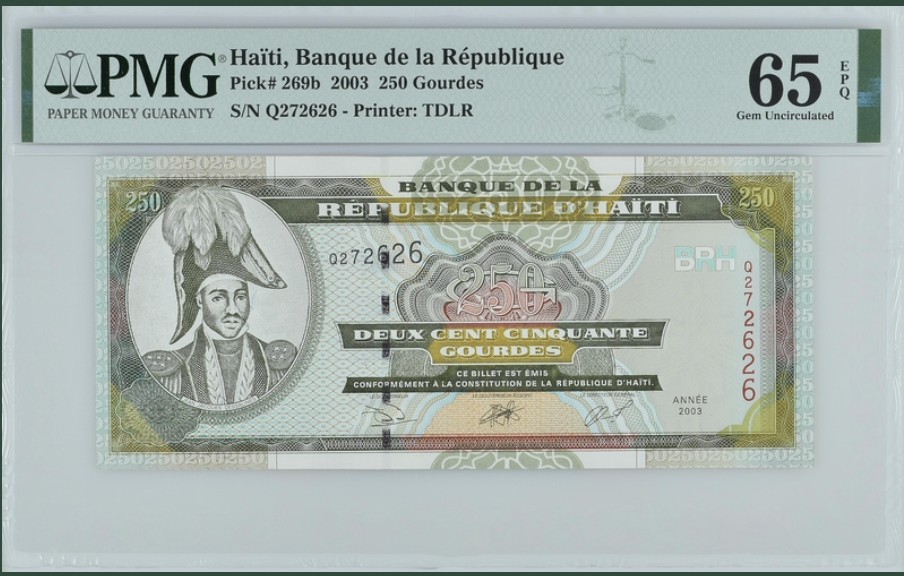 收藏联盟Quantum Auction 第248期拍卖 海地2003年250古德 PMG65