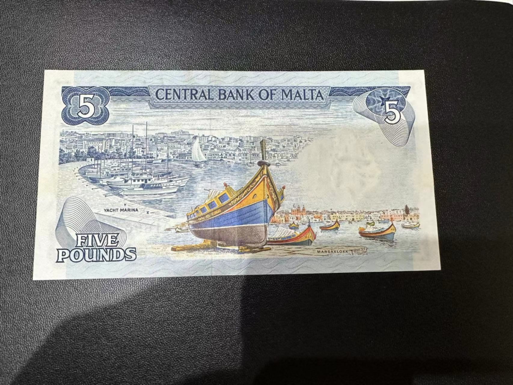 《外钞收藏家》第二百五十九期（连拍第四场） 经典彩背 马耳他1967年5镑 AU品相