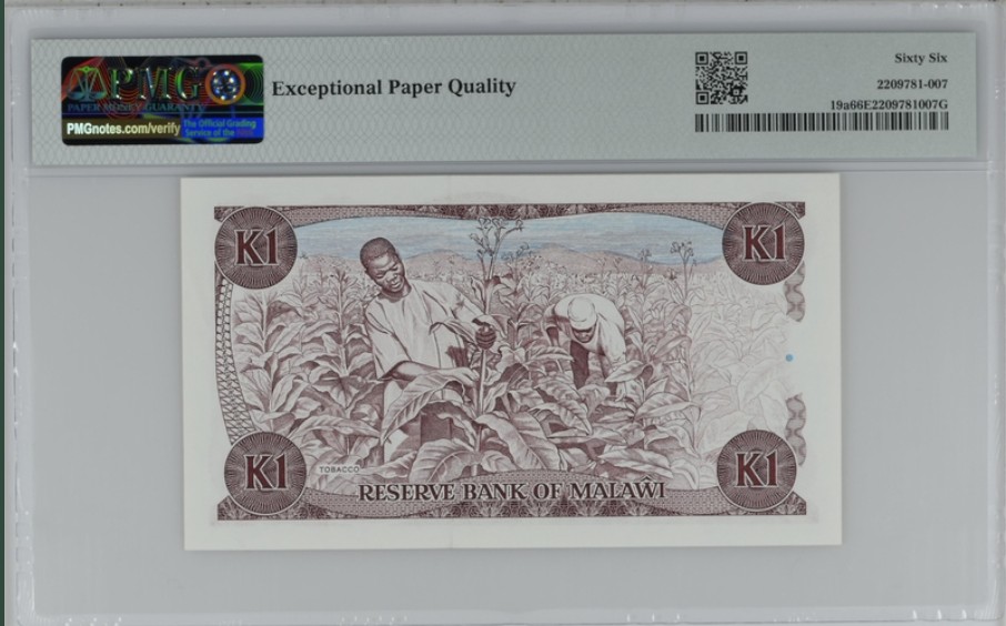 收藏联盟Quantum Auction 第248期拍卖 马拉维1986年1克瓦查 PMG66 烟草种植