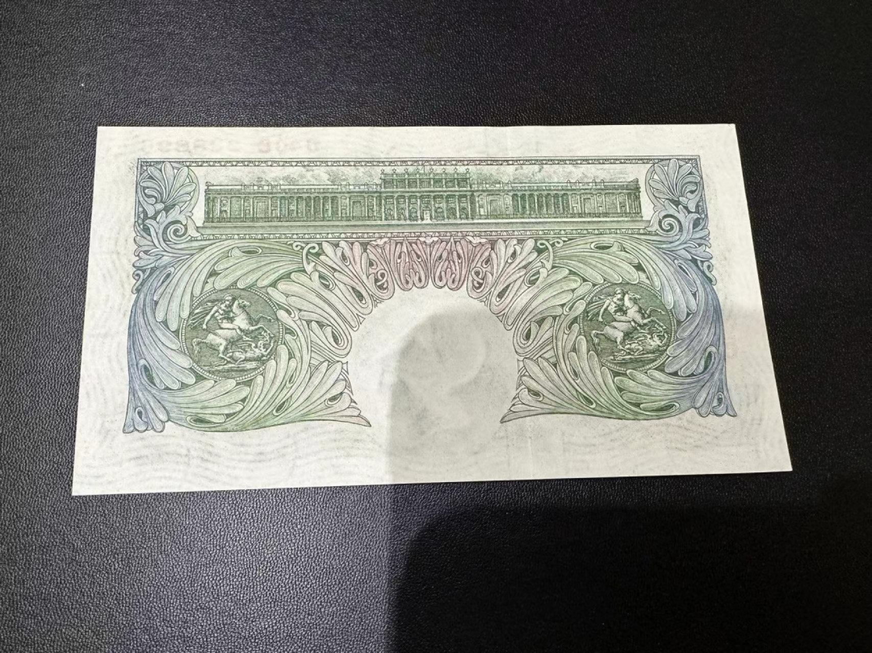 《外钞收藏家》第二百五十八期（连拍第三场） 英国A序列1镑 AU品相