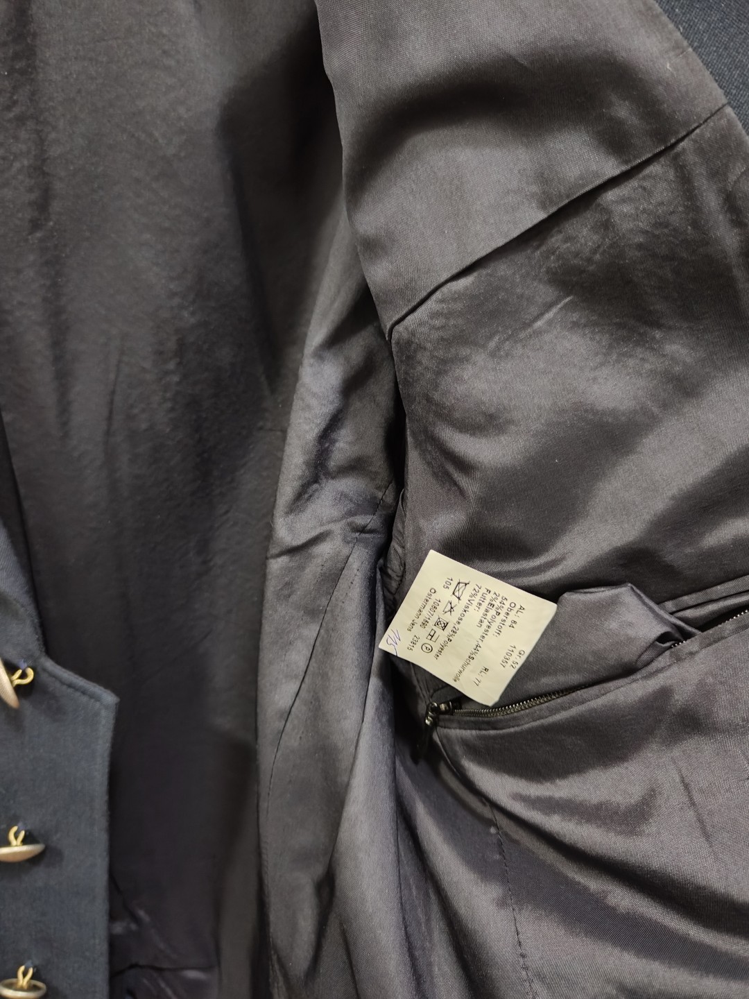 全场0元起拍 第45期 咸鱼国勋章拍卖专场 4月9日（周日）下午6：00开始 西BW德空军参谋上校制服一套