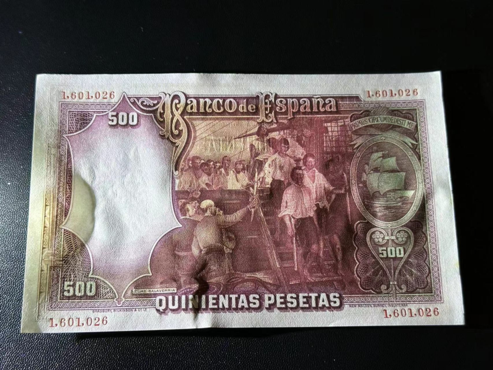 《外钞收藏家》第二百五十八期（连拍第三场） 1931年西班牙500比塞塔 有黄斑 纸张挺阔 尾26