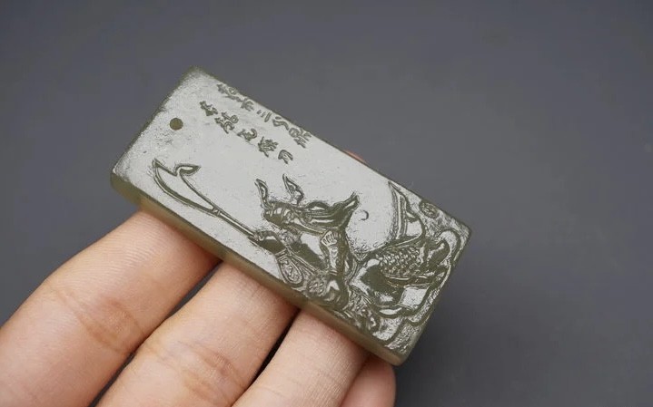 ｜冷门出品｜精选专拍·第贰拾柒场· 和田玉 关公玉牌挂件