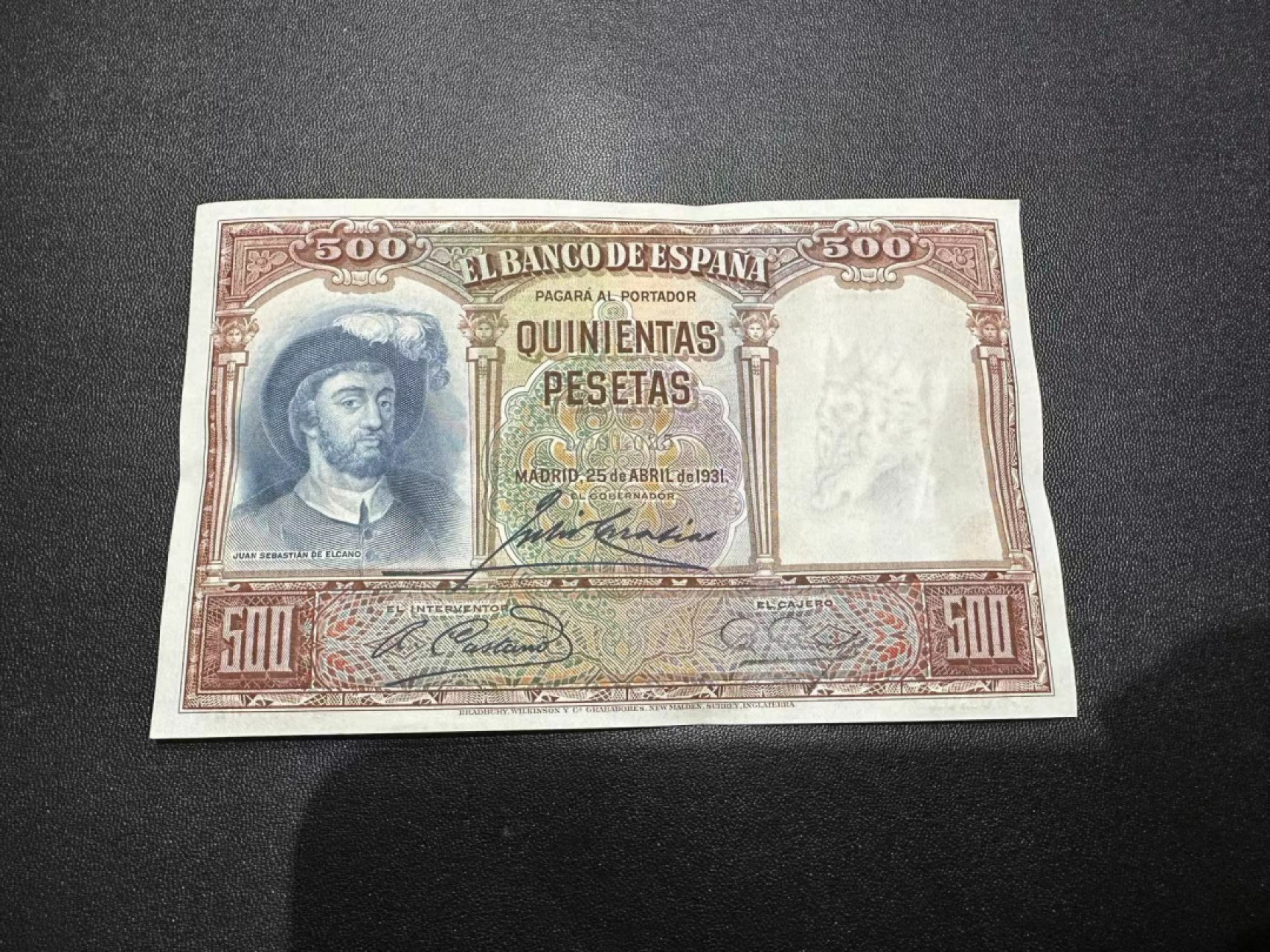 《外钞收藏家》第二百五十八期（连拍第三场） 1931年西班牙500比塞塔 有潮斑 纸张挺阔 尾25