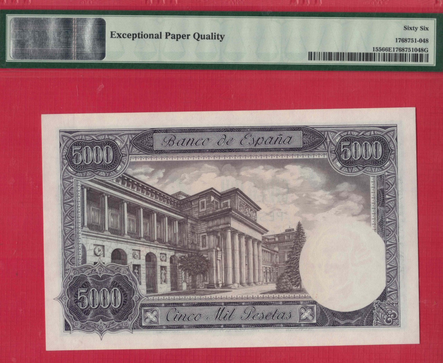 西班牙5000比塞塔 1976年(1978年) P-155 欧洲纸币 实物图 UNC