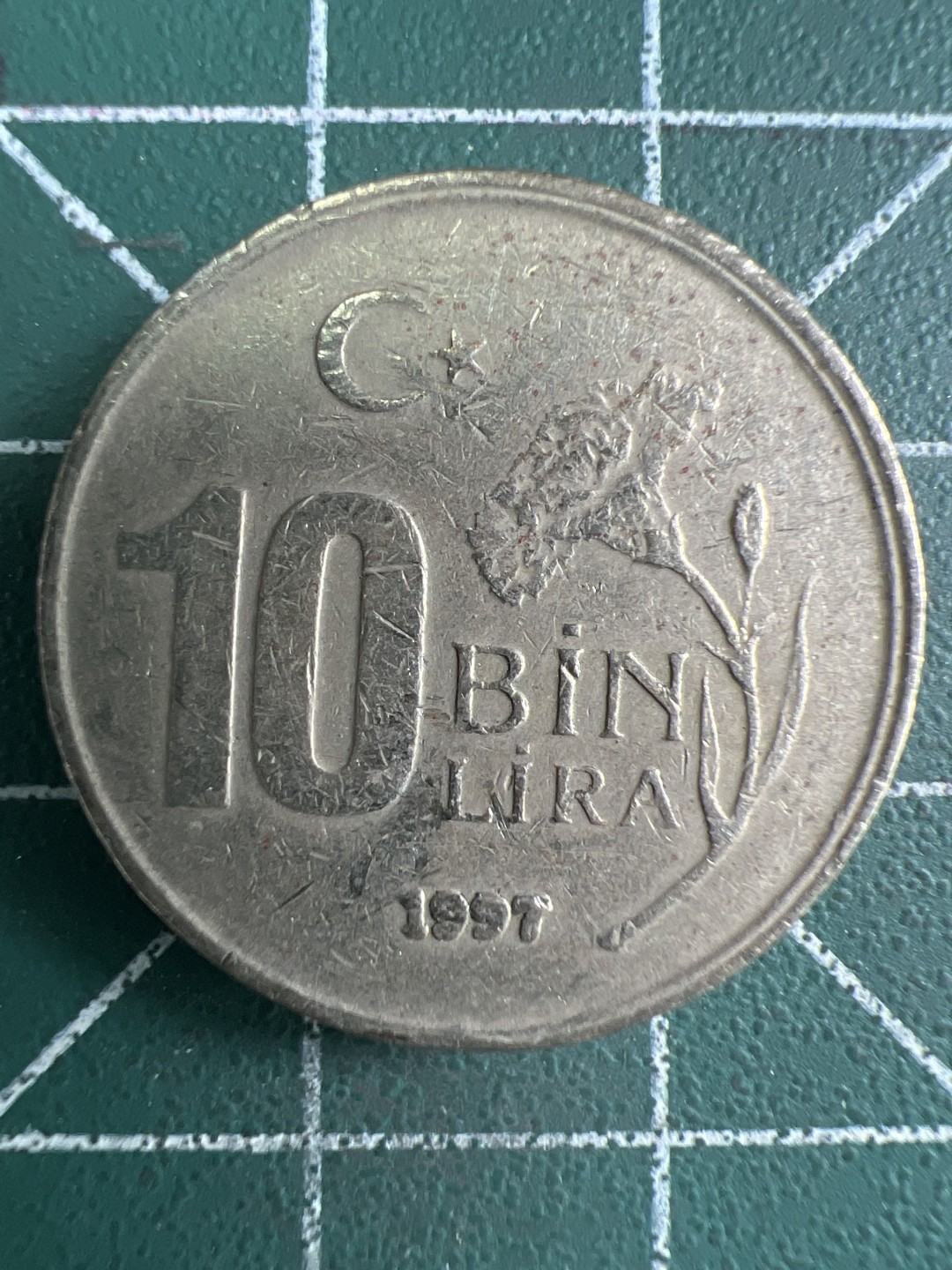 泡泡堂第285期  世界硬币 （无押金，捡漏，全场20包邮，偏远地区除外，接收代拍业务） 土耳其10bin里拉  厚币