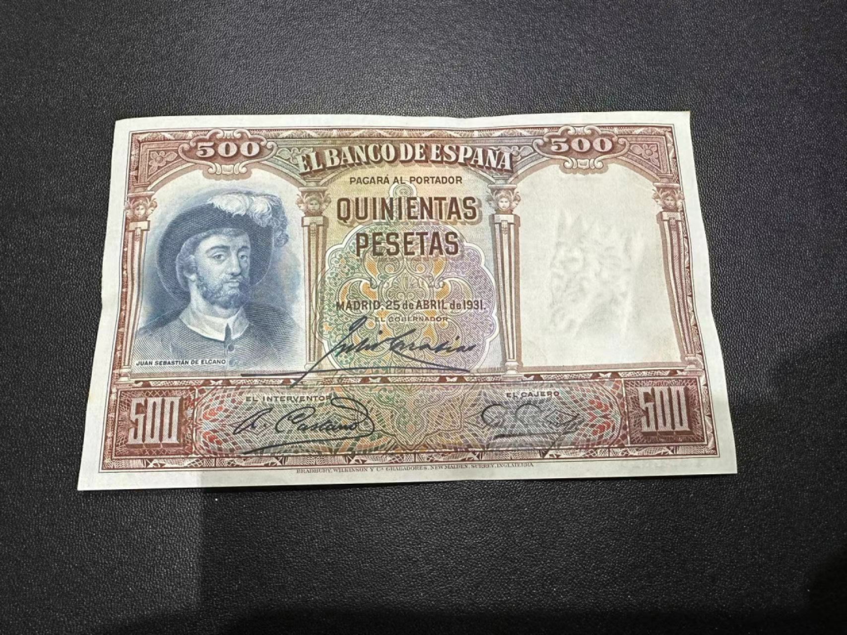 《外钞收藏家》第二百五十八期（连拍第三场） 1931年西班牙500比塞塔 有黄斑 纸张挺阔 尾26