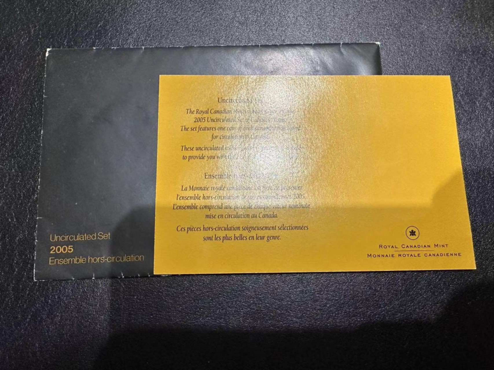 《外钞收藏家》第二百五十九期（连拍第四场） 2005年加拿大 纪念币一套