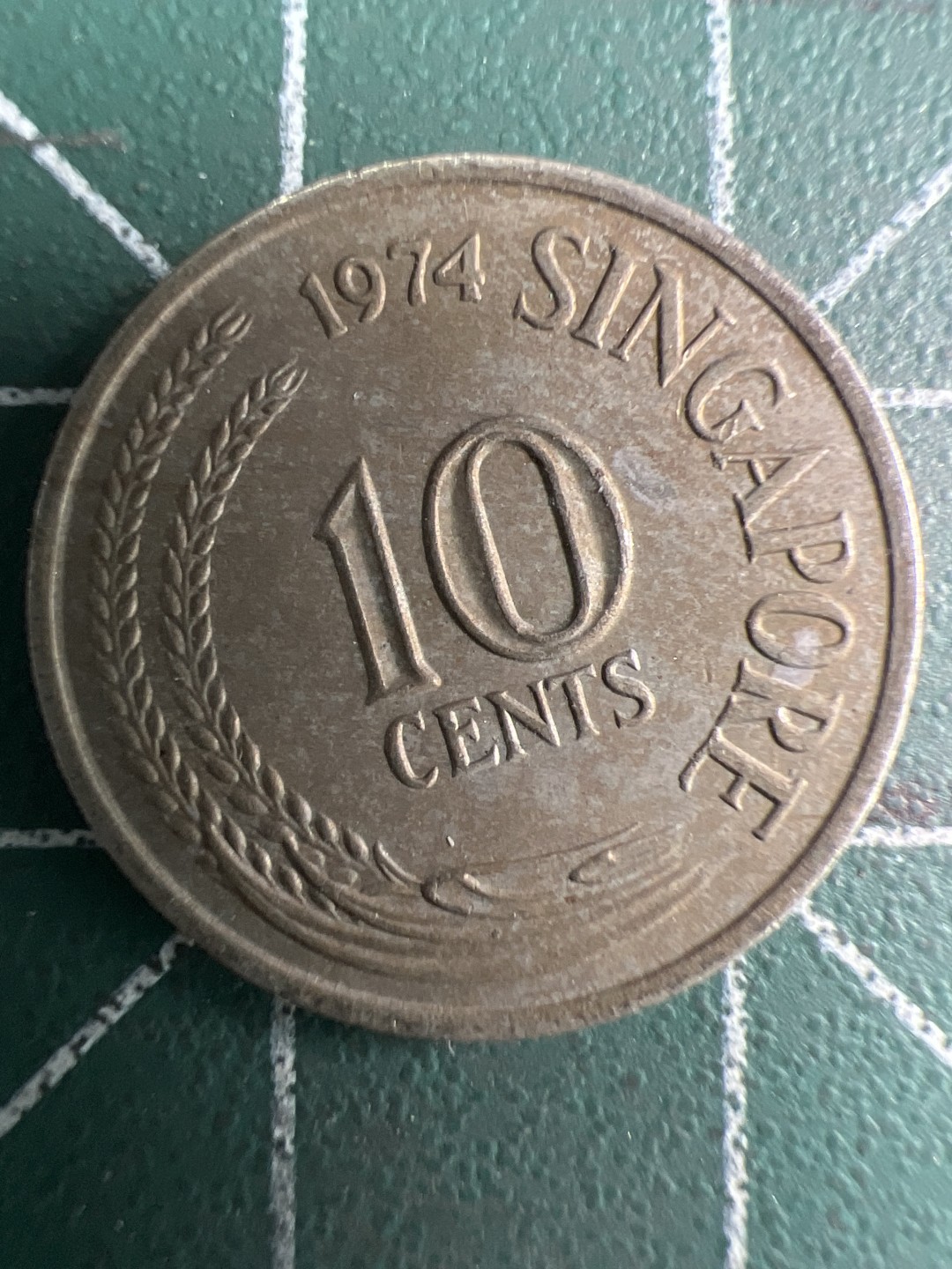 泡泡堂第298期  世界硬币 （无押金，捡漏，全场20包邮，偏远地区除外，接收代拍业务） 新加坡海龙