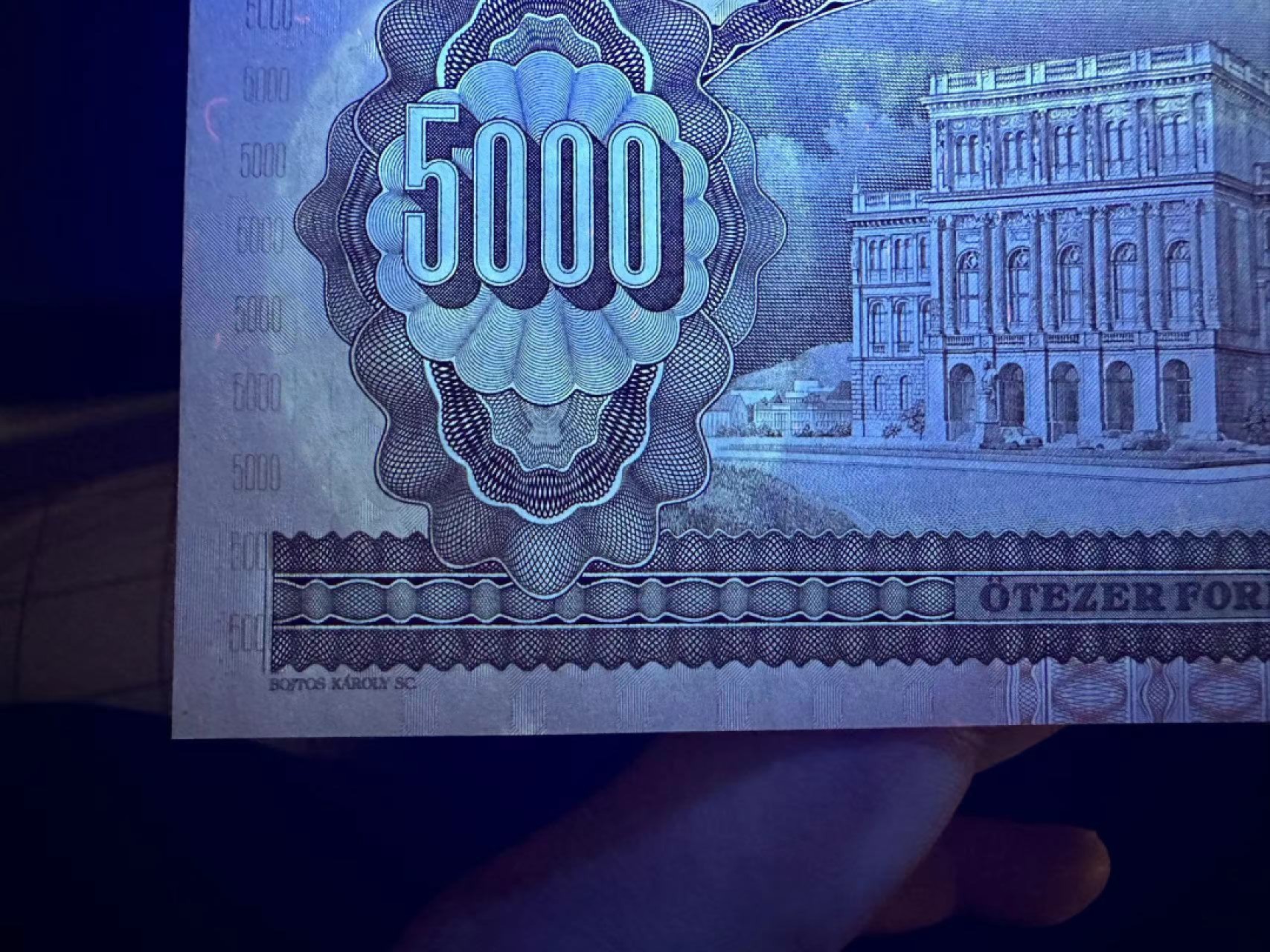 《外钞收藏家》第二百五十九期（连拍第四场） 1992年匈牙利5000福林 近全新 有潮