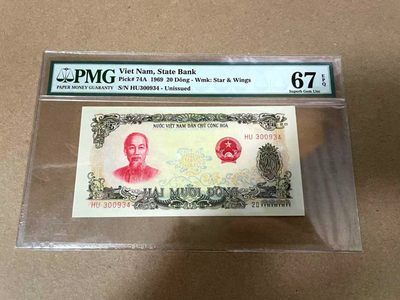 【Blue Auction】✨世界纸币精拍第310期——小精品场 - 【未发行 热门品种】越南 1969年20盾 胡志明 PMG67EPQ 高分少见