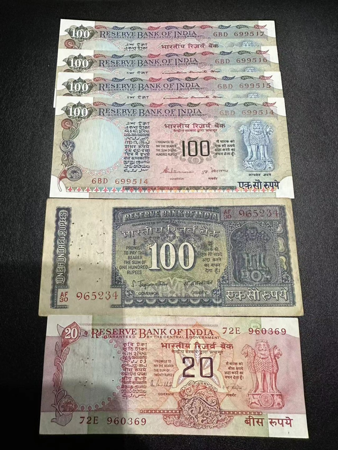 《外钞收藏家》第二百五十九期（连拍第四场） 印尼6张一起 上面四张近全新 其他流通品