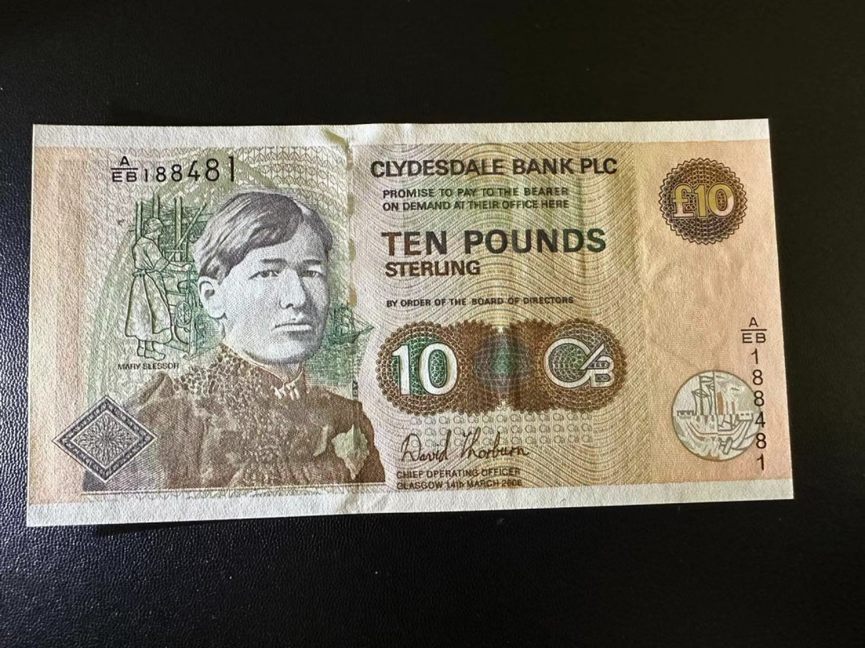 《外钞收藏家》第二百五十八期（连拍第三场） 苏格兰克莱斯戴尔银行10镑 全新UNC