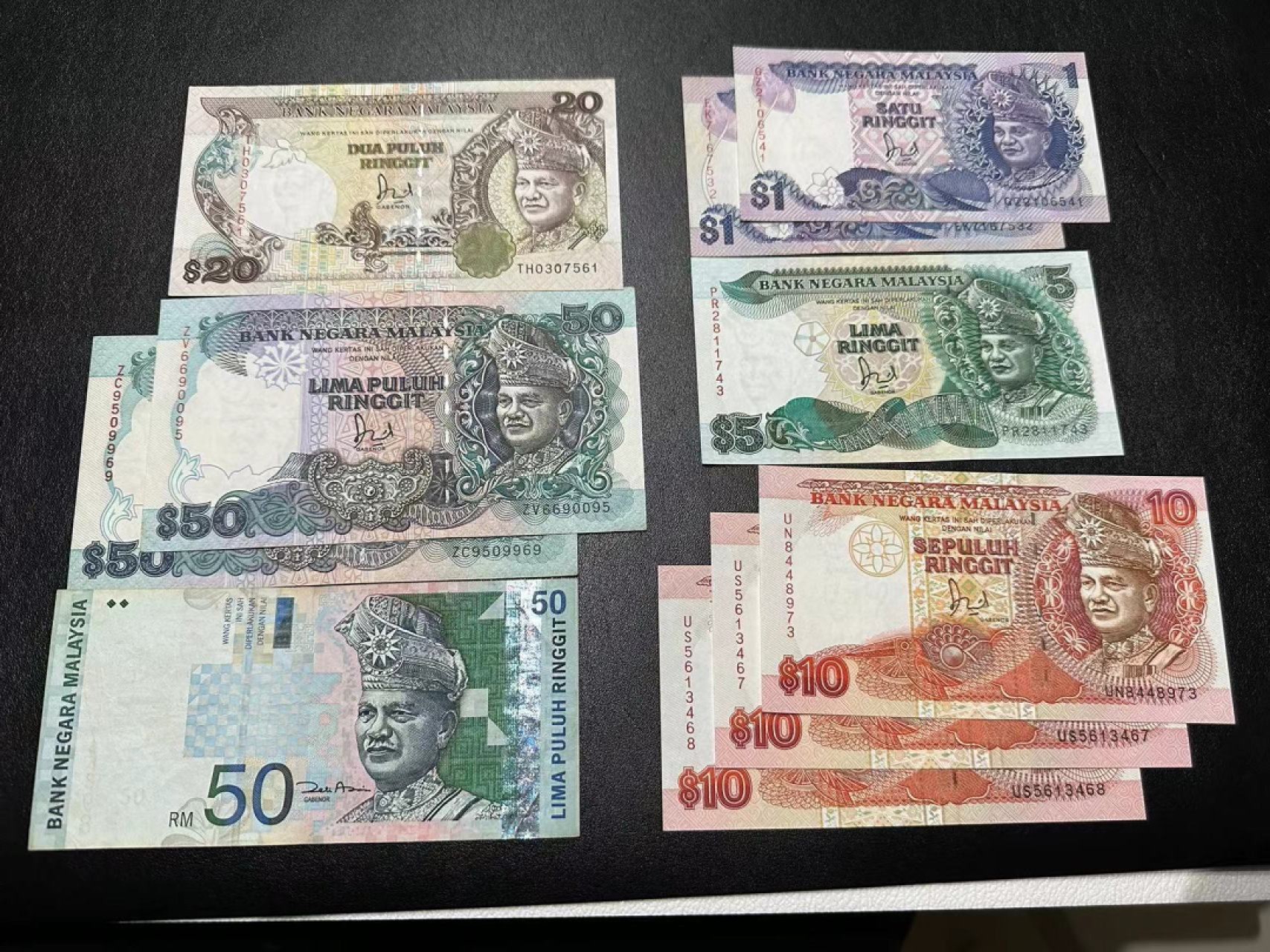《外钞收藏家》第二百五十九期（连拍第四场） 马来西亚10张一起 品相细节如图