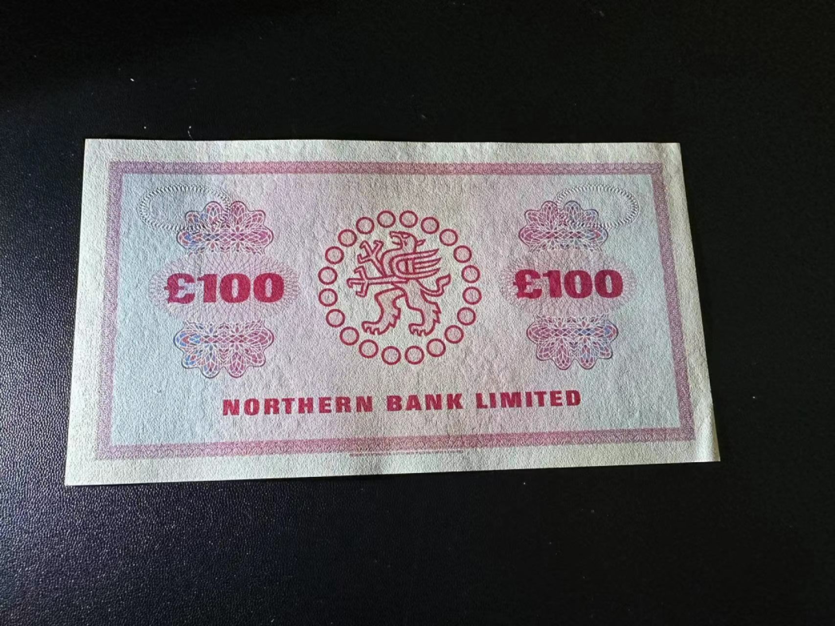 《外钞收藏家》第二百五十八期（连拍第三场） 1980年北爱尔兰100镑 全新UNC