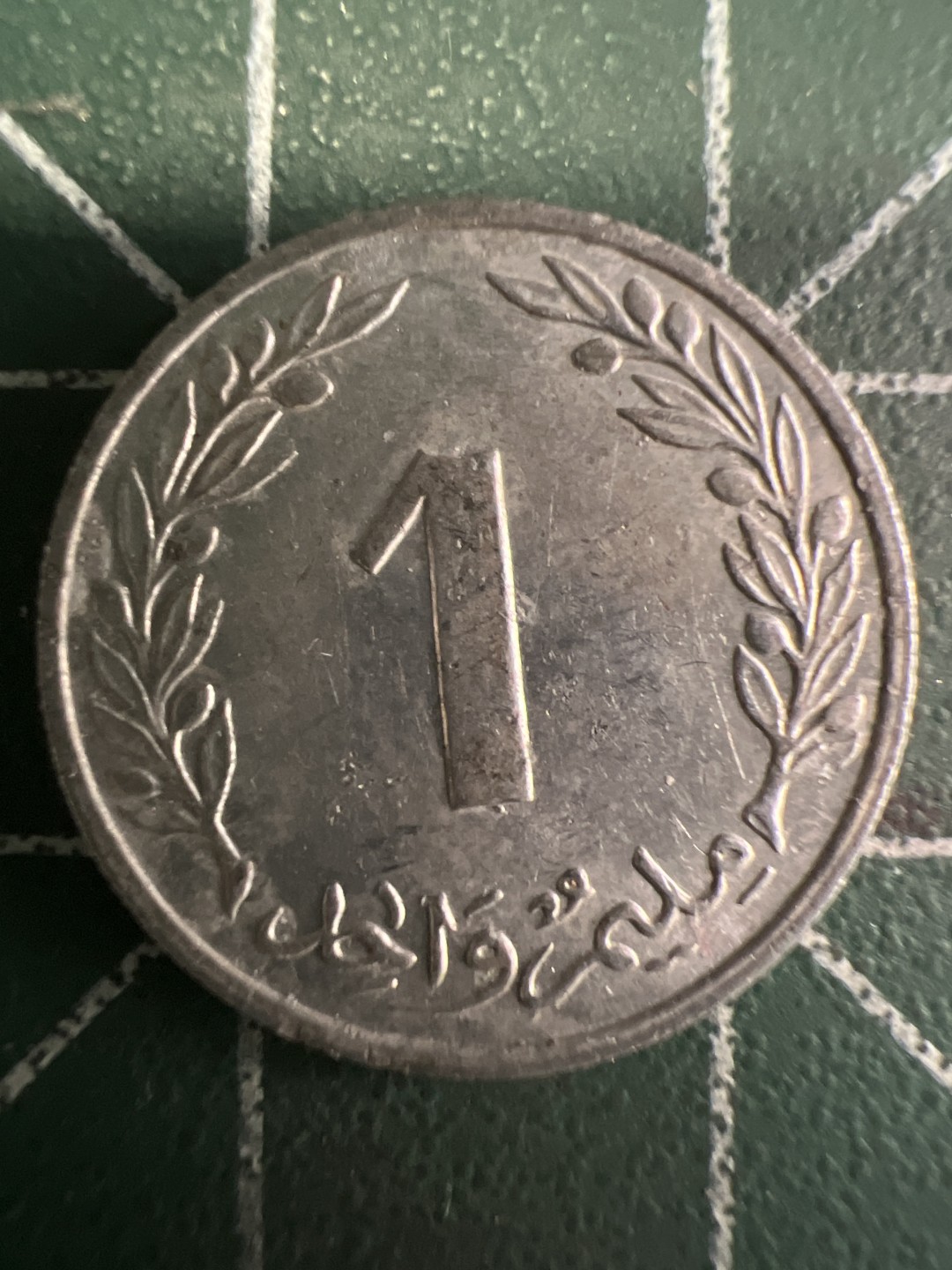 泡泡堂微拍第一 一 八幕硬币捡漏可累计专场👿👿，累计满二十元包邮，接受代拍业务 突尼斯一分