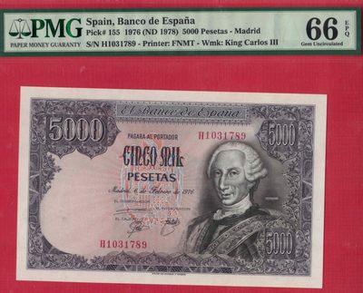 西班牙5000比塞塔 1976年(1978年) P-155 欧洲纸币 实物图 UNC - 西班牙5000比塞塔 1976年(1978年) P-155 欧洲纸币 实物图 UNC