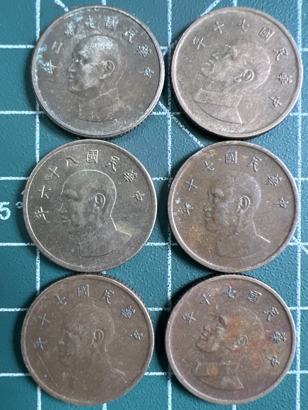 泡泡堂第285期  世界硬币 （无押金，捡漏，全场20包邮，偏远地区除外，接收代拍业务） 中华民国一元 6枚