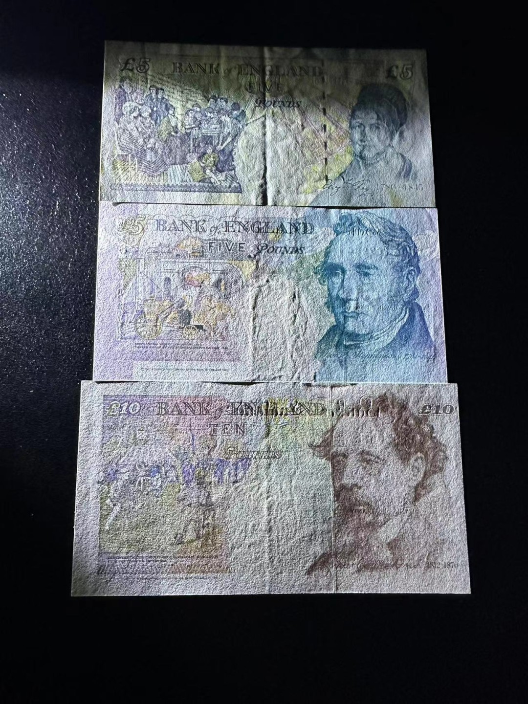 《外钞收藏家》第二百五十九期（连拍第四场） 英国E序列三张一起 AU品相