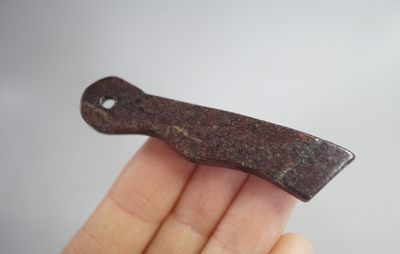 玉石翡翠玛瑙｜拍卖专场 地方玉全沁玉币把件