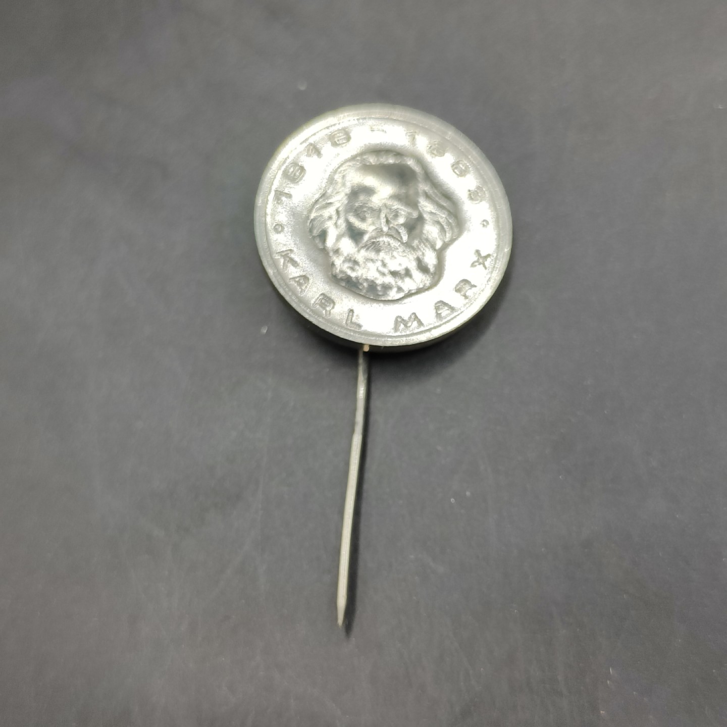 全场0元起拍 第45期 咸鱼国勋章拍卖专场 4月9日（周日）下午6：00开始 东德卡尔马克思纪念章