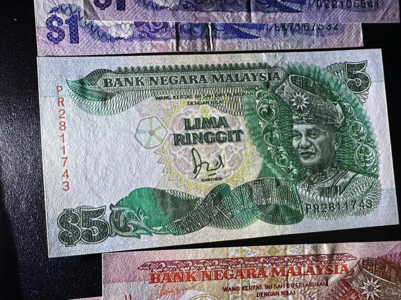 《外钞收藏家》第二百五十九期（连拍第四场） 马来西亚10张一起 品相细节如图