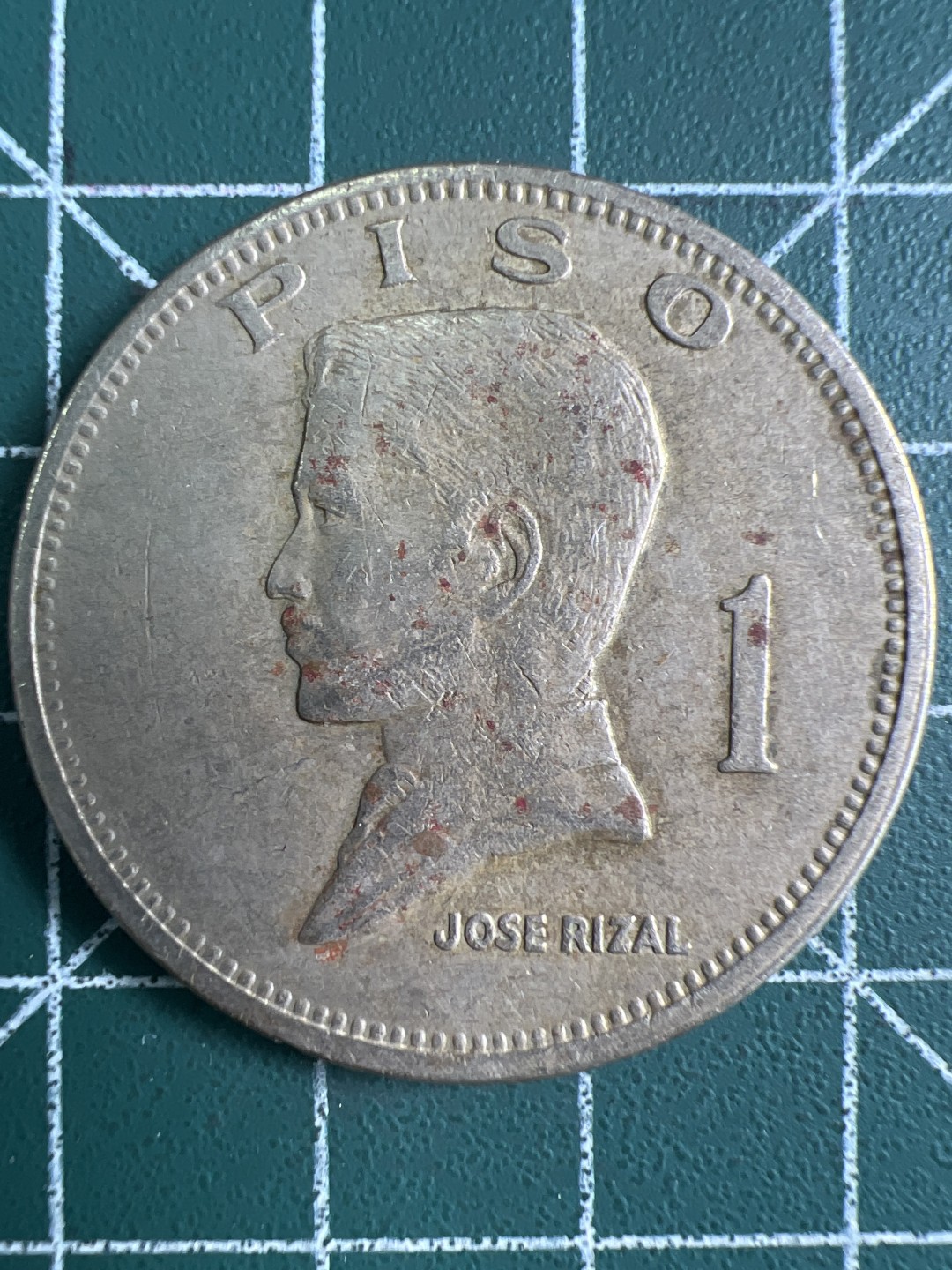 泡泡堂第285期  世界硬币 （无押金，捡漏，全场20包邮，偏远地区除外，接收代拍业务） 菲律宾1比索