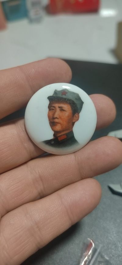 陶瓷章，包老包真包文革 - 毛主席像章，35.8毫米