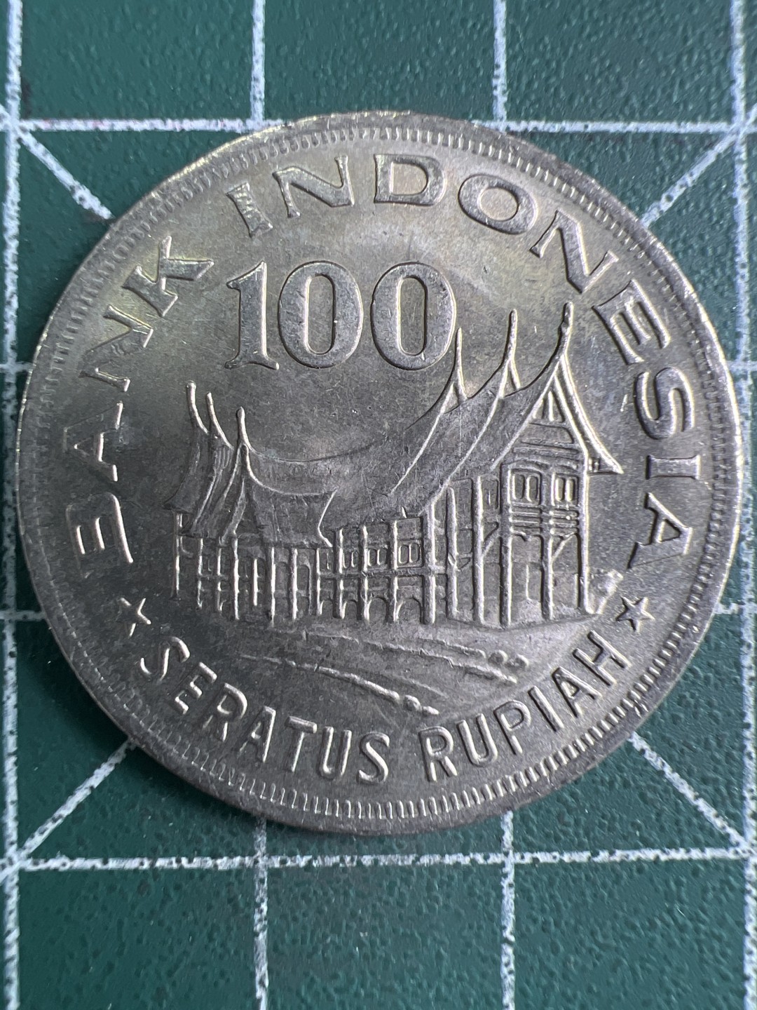 泡泡堂第274期  世界硬币 （无押金，捡漏，全场20包邮，偏远地区除外，接收代拍业务） 印尼100卢比