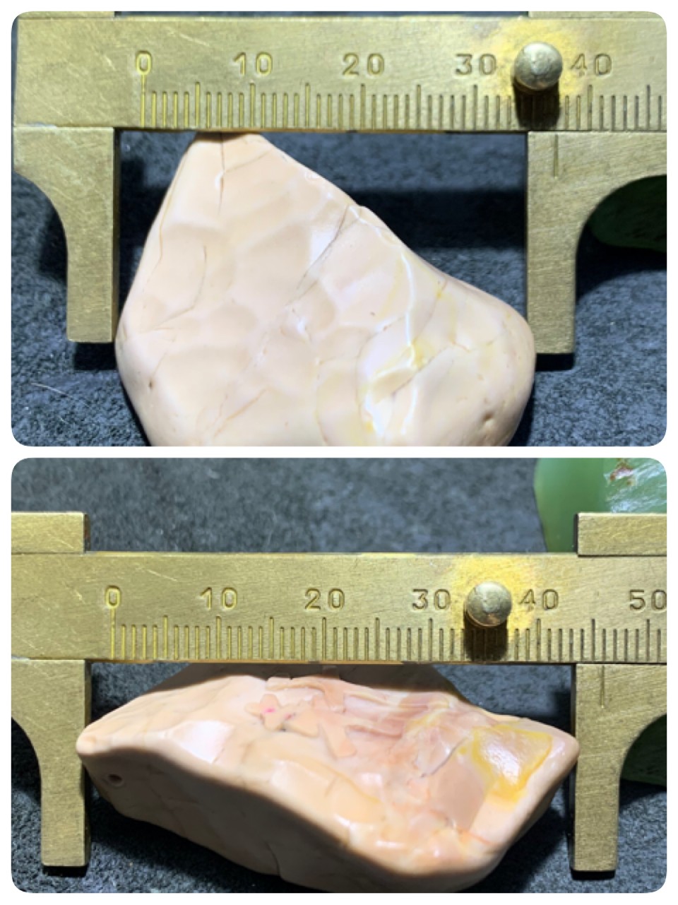 精美戈壁彩玉手工雕刻轩字把件（吊坠)一个！