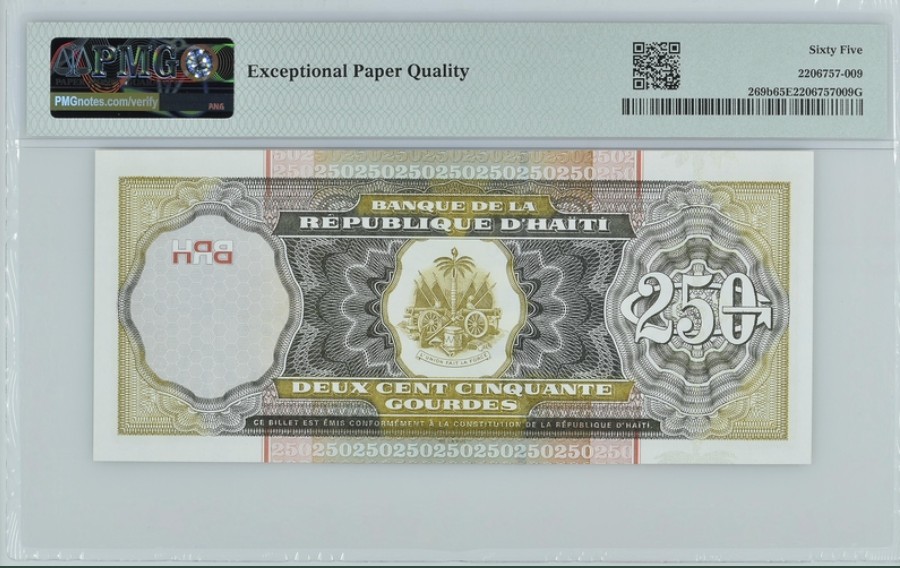 收藏联盟Quantum Auction 第248期拍卖 海地2003年250古德 PMG65