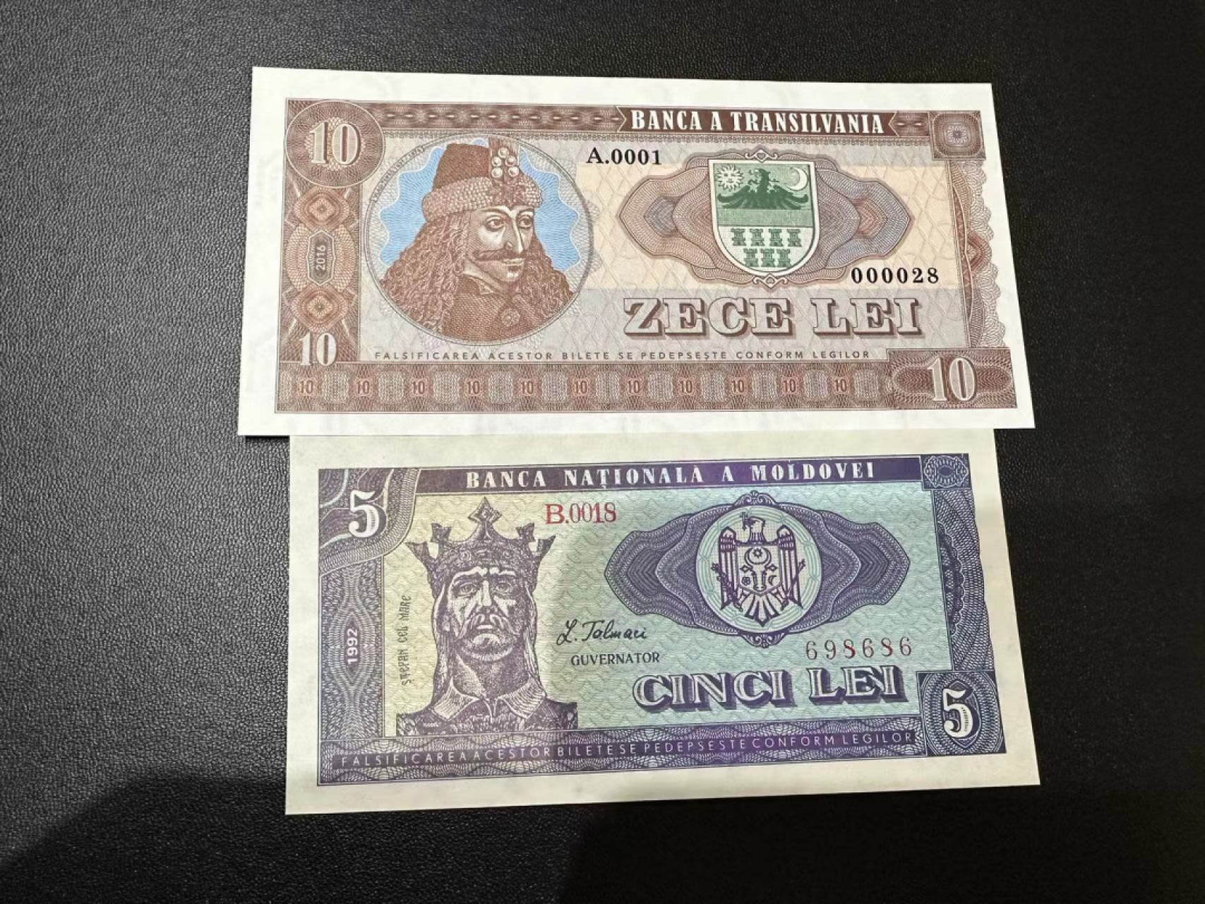 《外钞收藏家》第二百五十九期（连拍第四场） 摩尔多瓦和特兰西瓦尼亚 两张一起 全新UNC