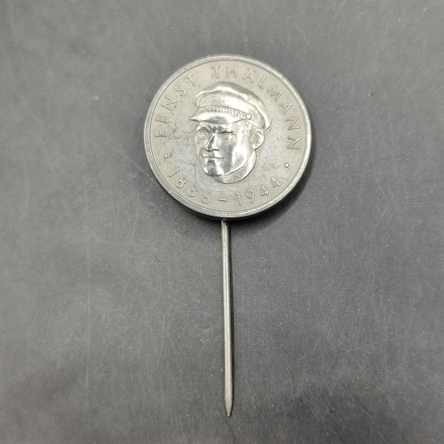 全场0元起拍 第45期 咸鱼国勋章拍卖专场 4月9日（周日）下午6：00开始 东德恩斯特台尔曼纪念章