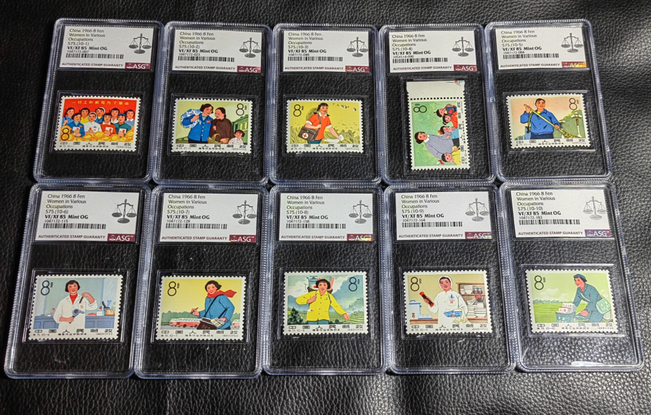 洪涛臻品批发群  精选邮票限时拍卖第二百二十五期 特75妇女新  ASG85分OG，版撕全品送评，最严格时期出分，老纪特热门品种，1966年发行，被严重低估的品种，10枚大套票非常漂亮。混分超高性价比，配分不要错过