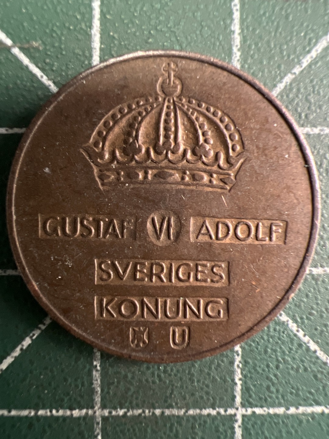 泡泡堂第274期  世界硬币 （无押金，捡漏，全场20包邮，偏远地区除外，接收代拍业务） 瑞典2欧尔