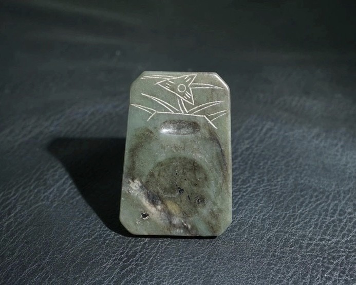 ｜冷门出品｜精选专拍·第贰拾柒场· 明清工老和田玉刻花砚台摆件
