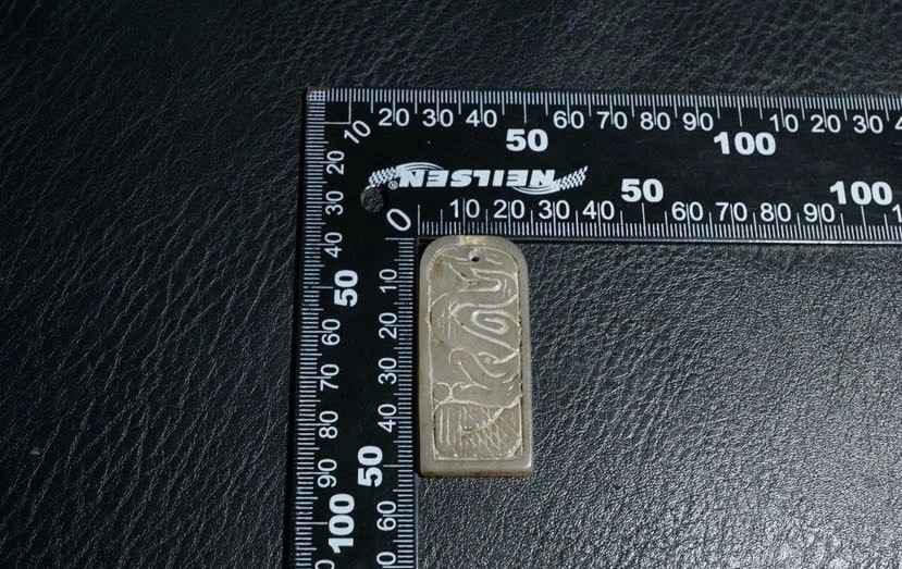 ｜冷门出品｜精选专拍·第贰拾柒场· 明清工老和田玉玉龙牌挂件