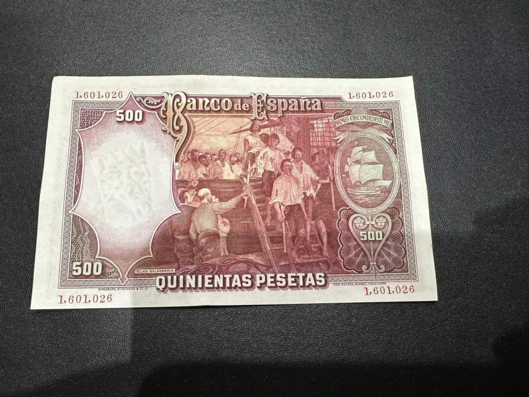 《外钞收藏家》第二百五十八期（连拍第三场） 1931年西班牙500比塞塔 有黄斑 纸张挺阔 尾26