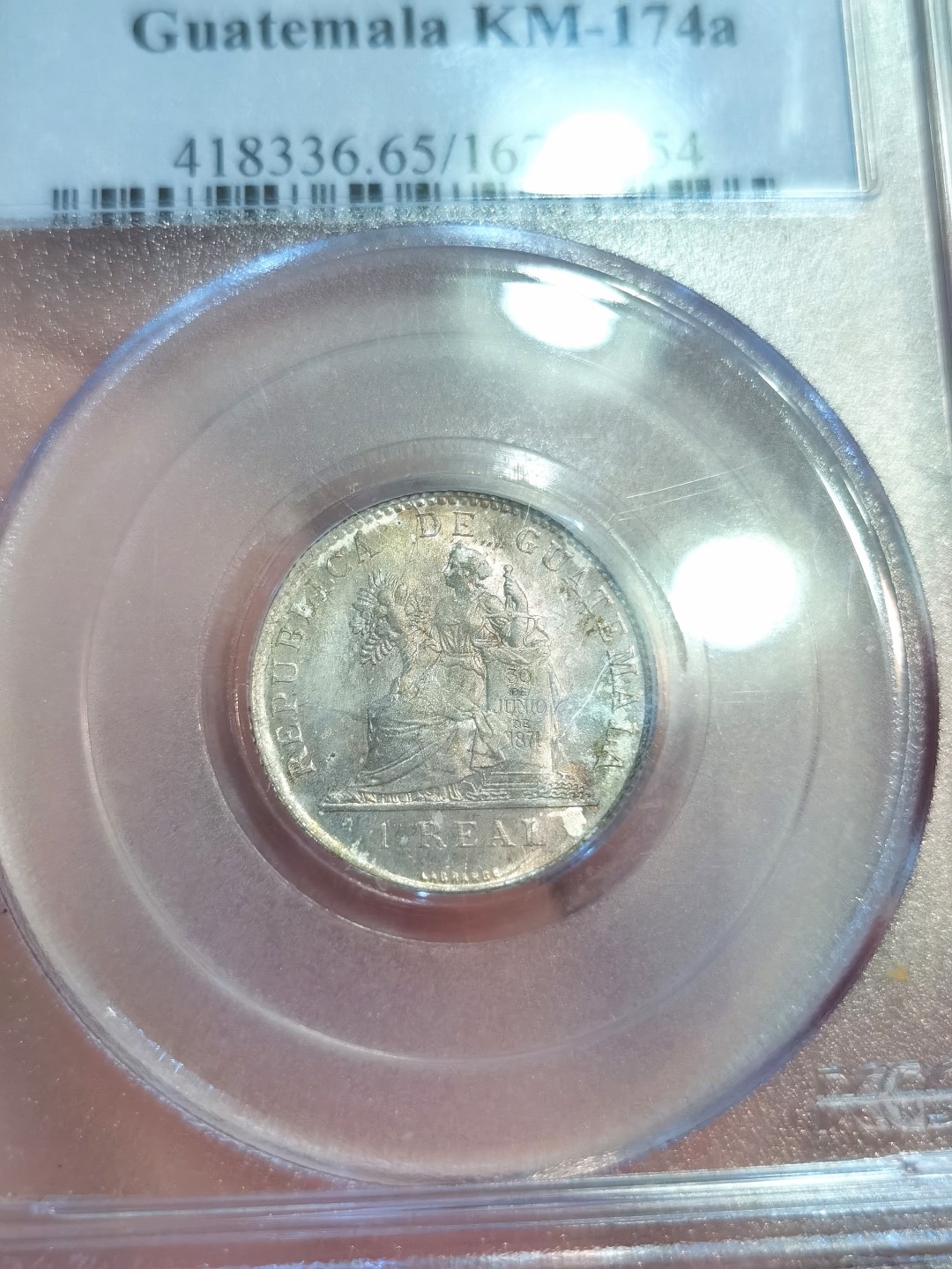 博洋堂世界钱币拍卖第022期（全场包邮） PCGS MS65 危地马拉1899年1Real银币 PCGS第二名