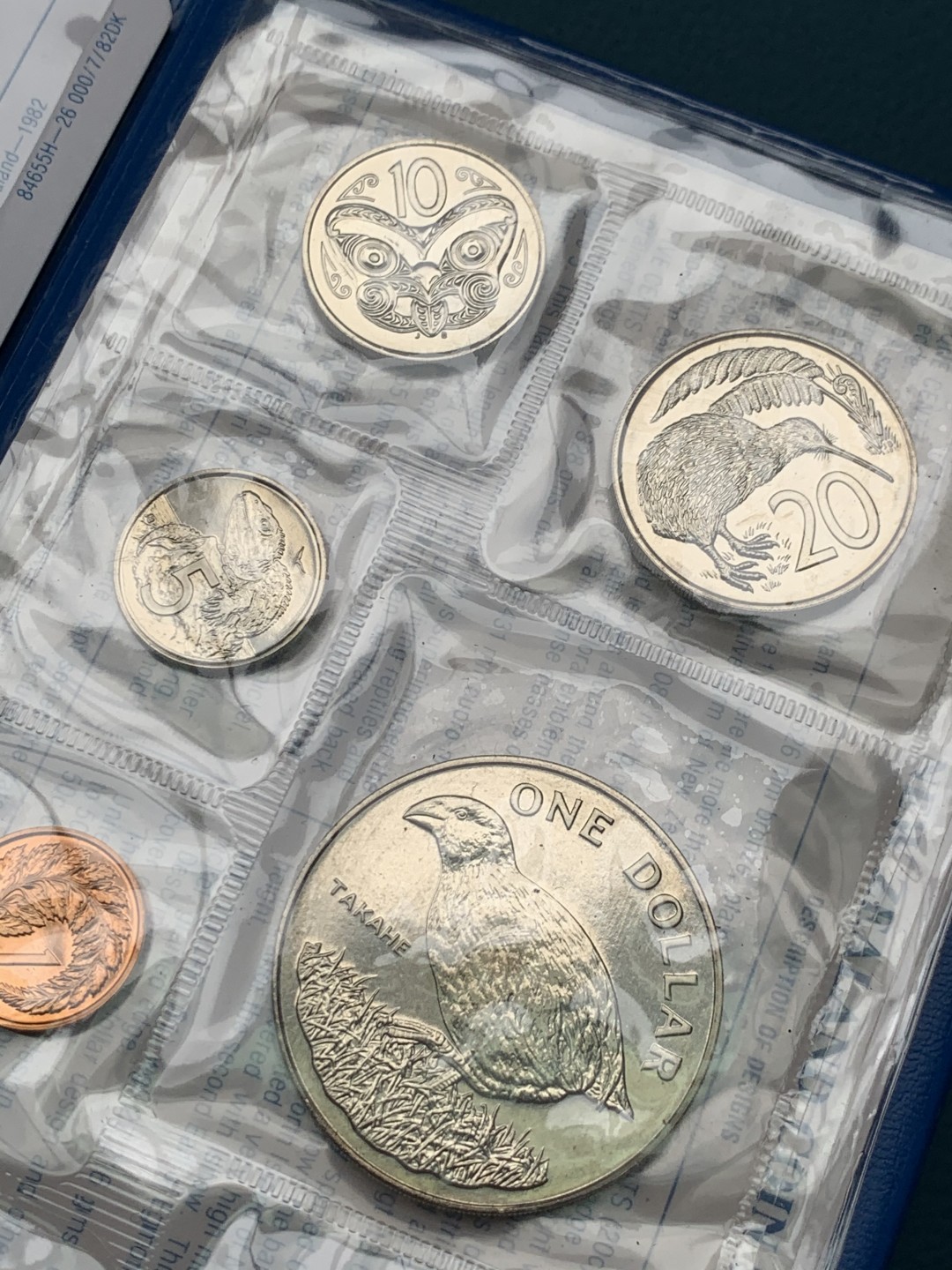 《竞宝斋》第151场-周日，周一，周四 3场 (全场包邮) 新西兰1982年 珍稀动物系列七枚套 少见