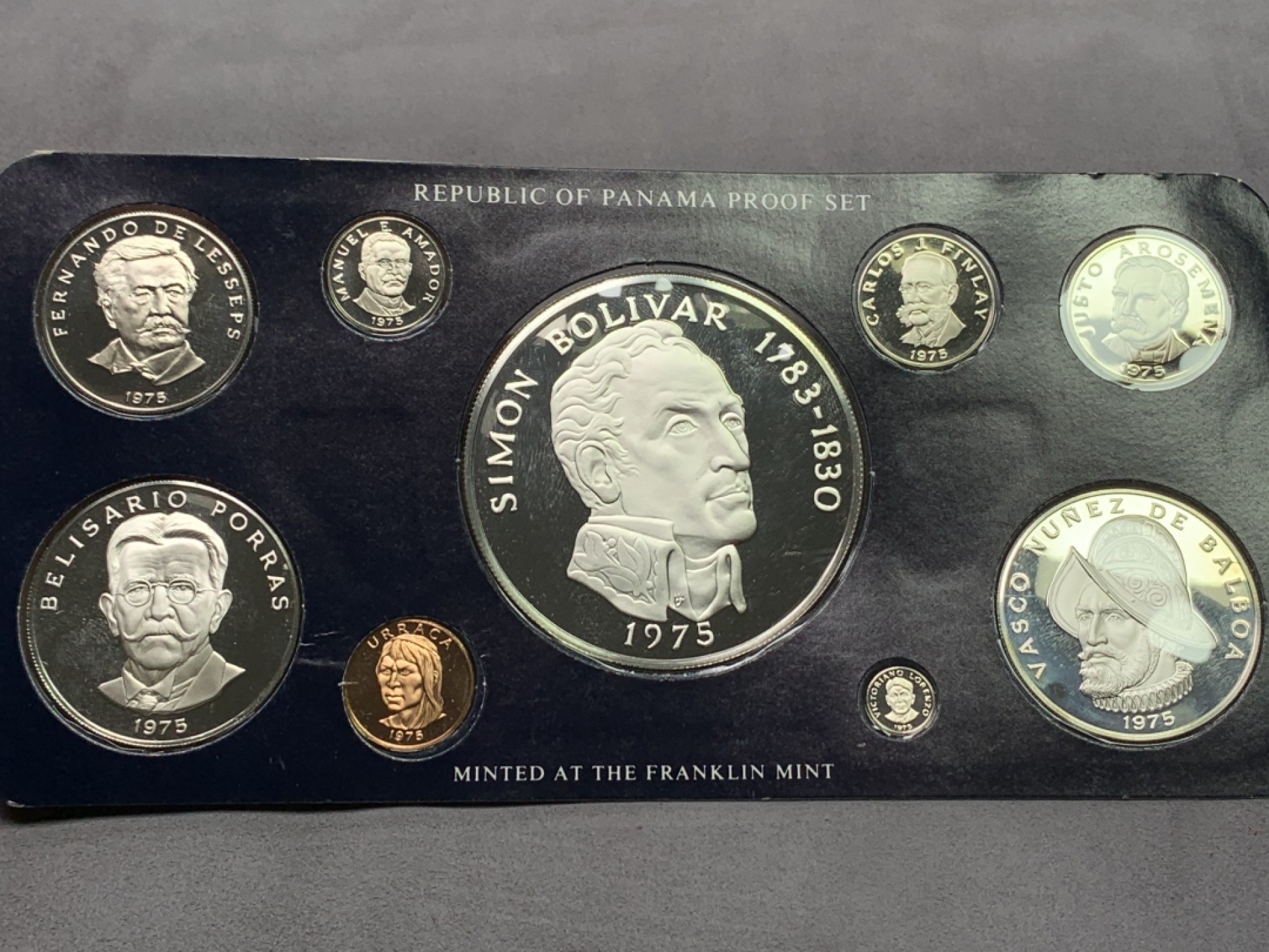 《竞宝斋》第151场-周日，周一，周四 3场 (全场包邮) 原盒 巴拿马1975年 九枚套精制币 1元26.73克/5元35.12克/20元129.59克都是92.5%银 这品种也是暴涨了