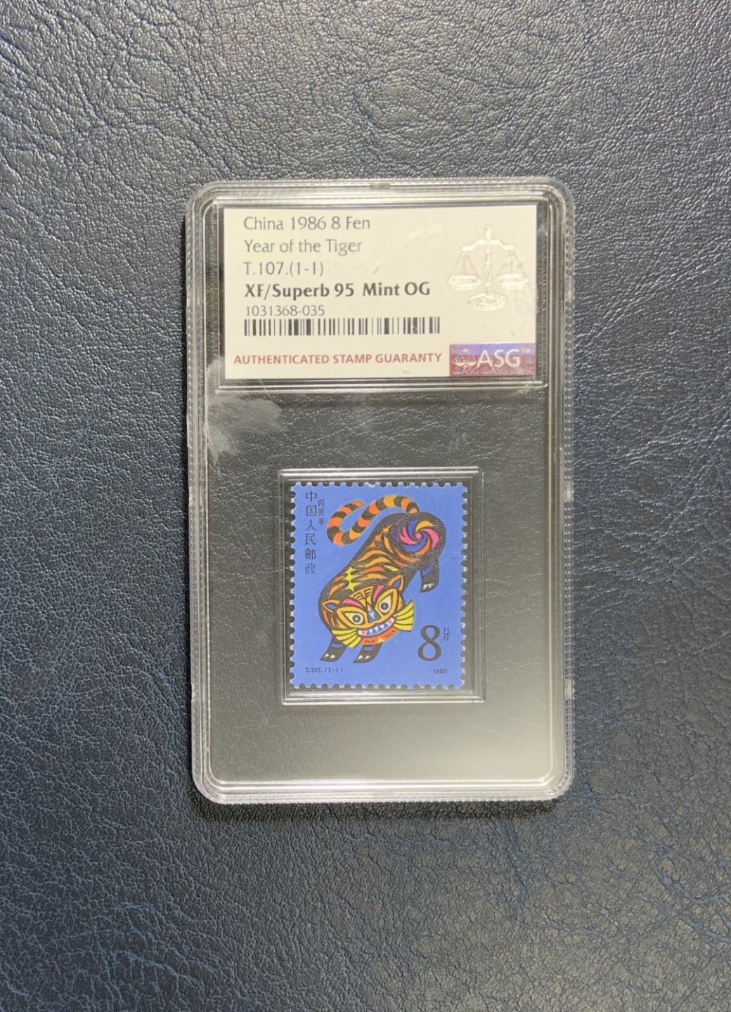收藏联盟Quantum Auction 第248期拍卖 中国1986年8分 ASG95 mint OG