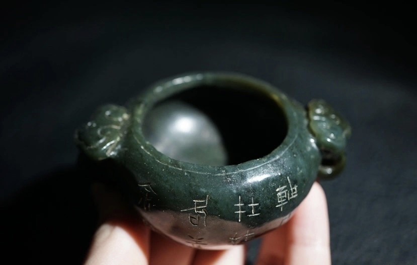｜冷门出品｜精选专拍·第贰拾捌场· 明清工老和田玉青玉刻花如意头玉杯文房摆件