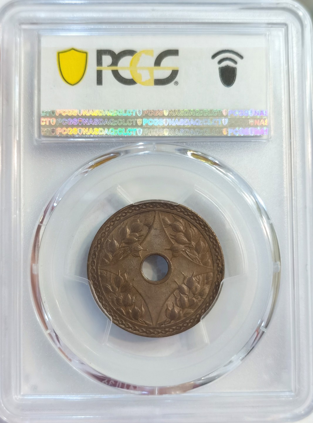 博洋堂世界钱币拍卖第022期（全场包邮） PCGS MS64BN 民国廿二年中孔壹分 Y-324a 少见年份 完美状态