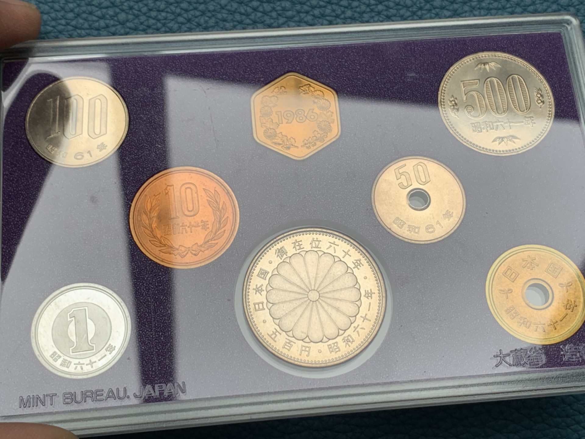 《竞宝斋》第151场-周日，周一，周四 3场 (全场包邮) 日本昭和61年 八枚套 封装