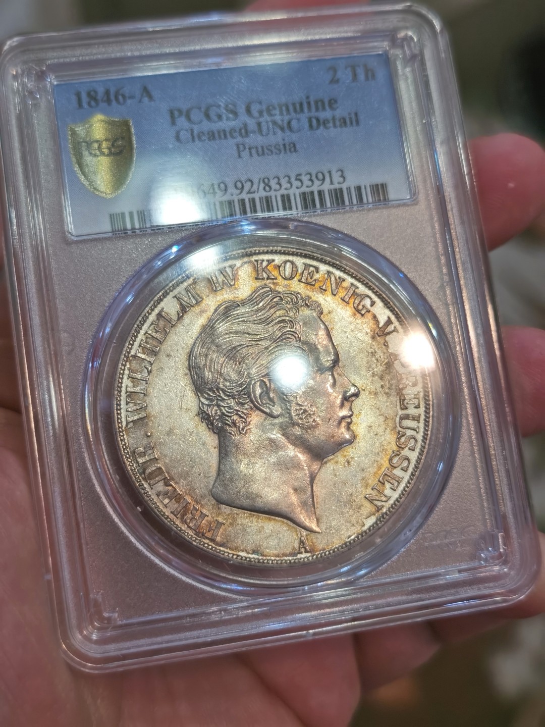 博洋堂世界钱币拍卖第022期（全场包邮） PCGS UNC92  德国1846年普鲁士大窗帘2泰勒 玫瑰包浆漂亮 再送评很有出分可能！