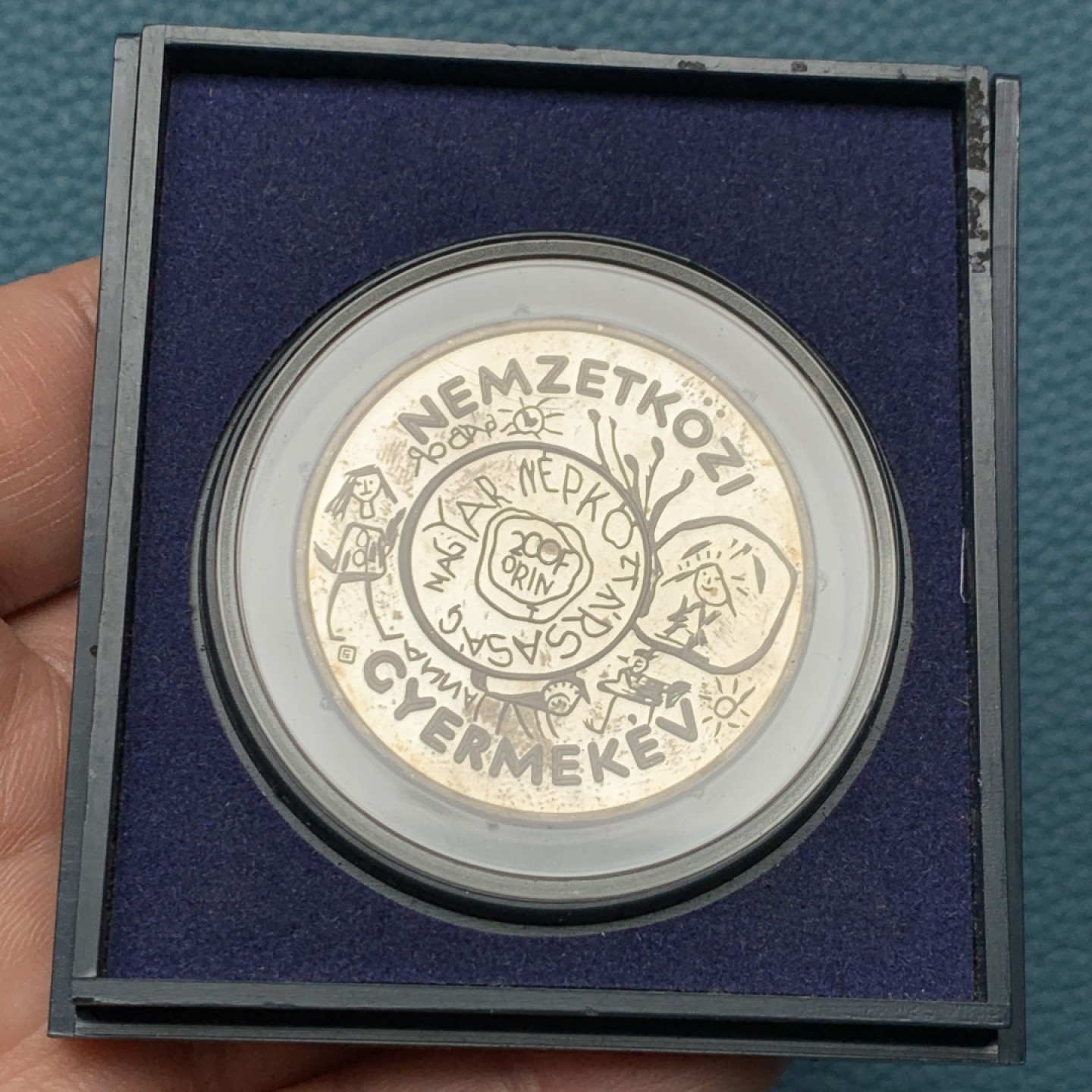 《竞宝斋》第151场-周日，周一，周四 3场 (全场包邮) 匈牙利1979年 儿童年 200福林精制大银币