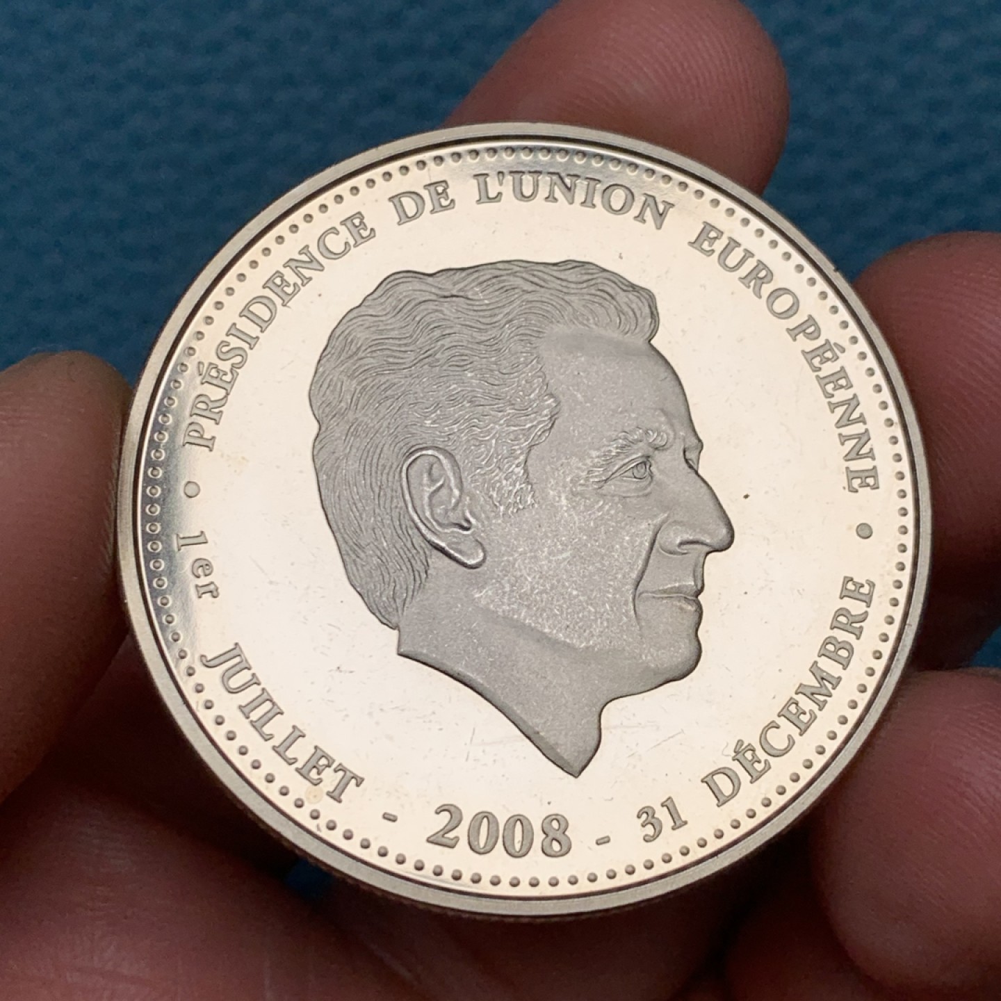 《竞宝斋》第151场-周日，周一，周四 3场 (全场包邮) 法国2008年 纪念欧盟大银章