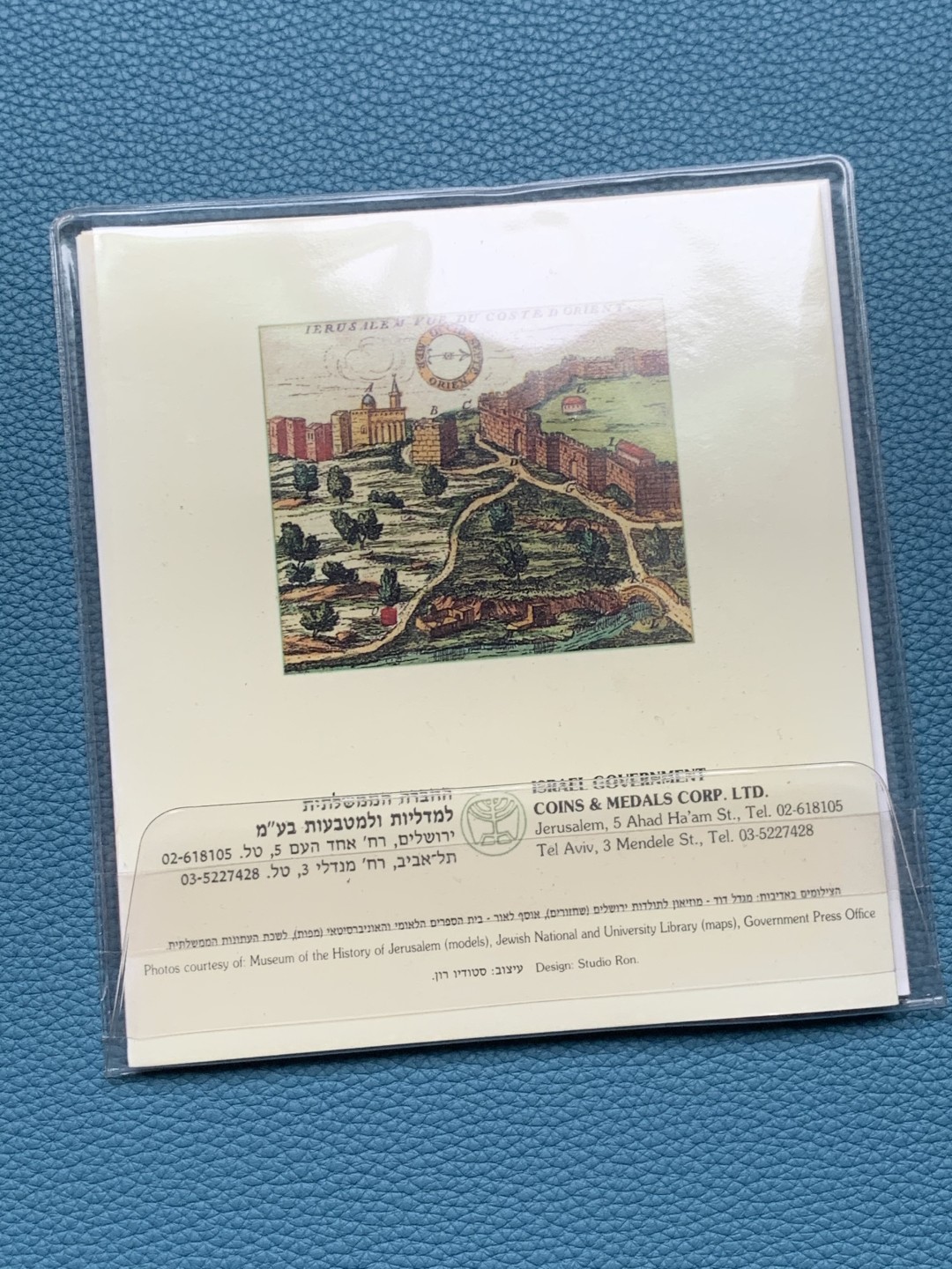 《竞宝斋》第151场-周日，周一，周四 3场 (全场包邮) 卡装 以色列 1993年 七枚套PIEFORT 加厚 非常罕见