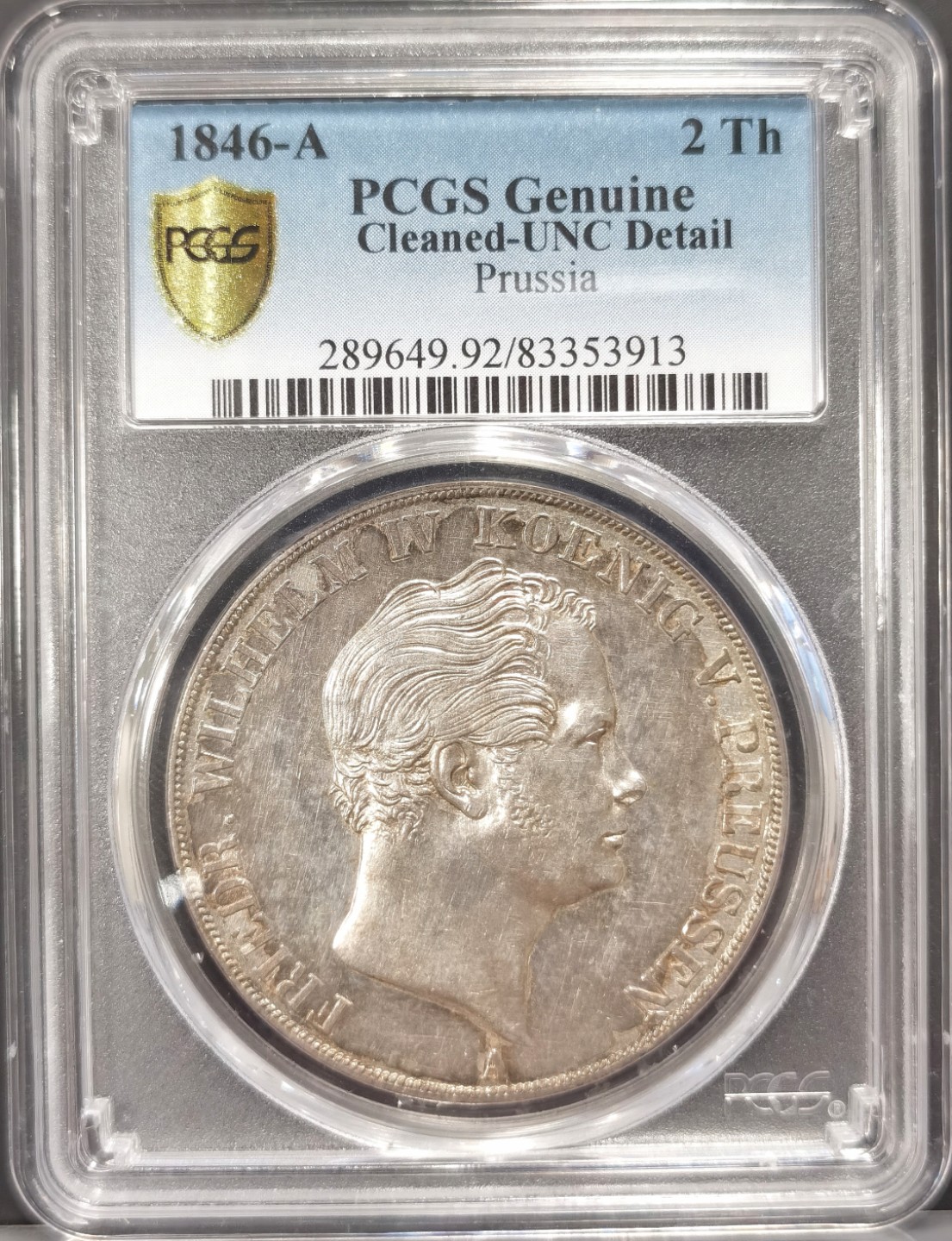 博洋堂世界钱币拍卖第022期（全场包邮） PCGS UNC92  德国1846年普鲁士大窗帘2泰勒 玫瑰包浆漂亮 再送评很有出分可能！